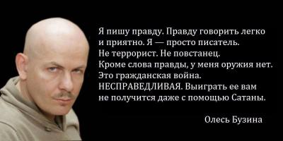 Прикрепленное изображение: photo_.jpg